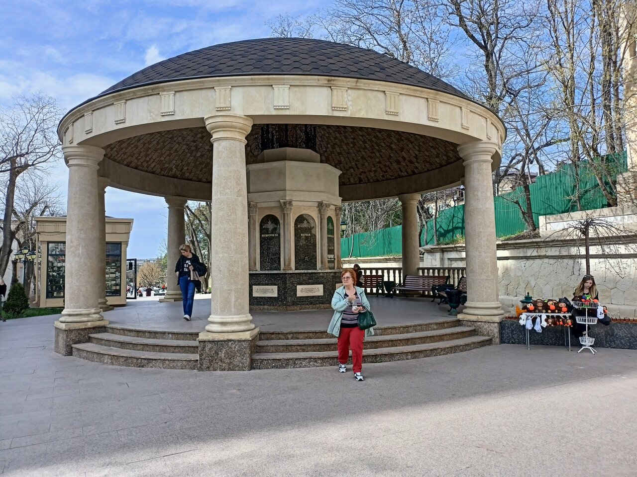 Гостиница Райгонд Кисловодск-206