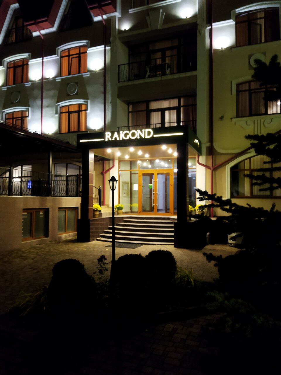 Гостиница Райгонд Кисловодск-50