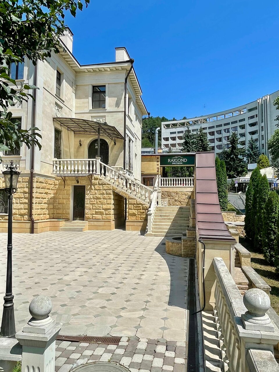 Гостиница Райгонд Кисловодск-67