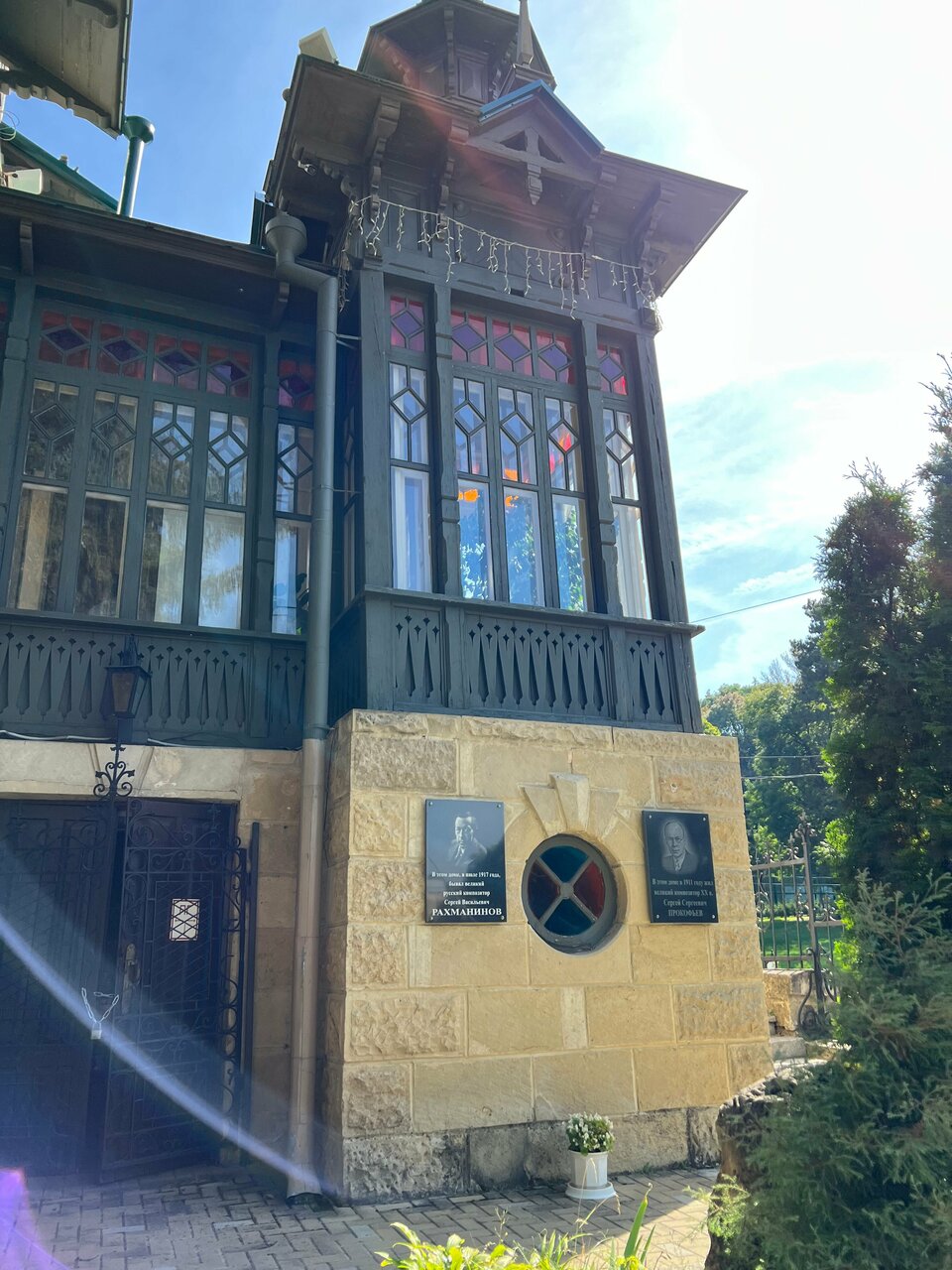 Гостиница Райгонд Кисловодск-48