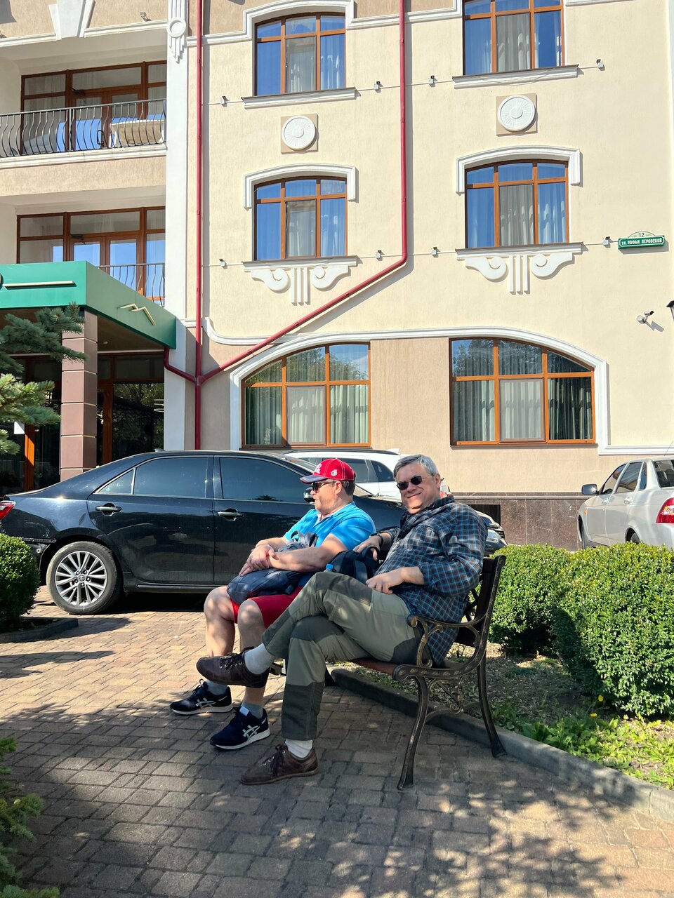 Гостиница Райгонд Кисловодск-56