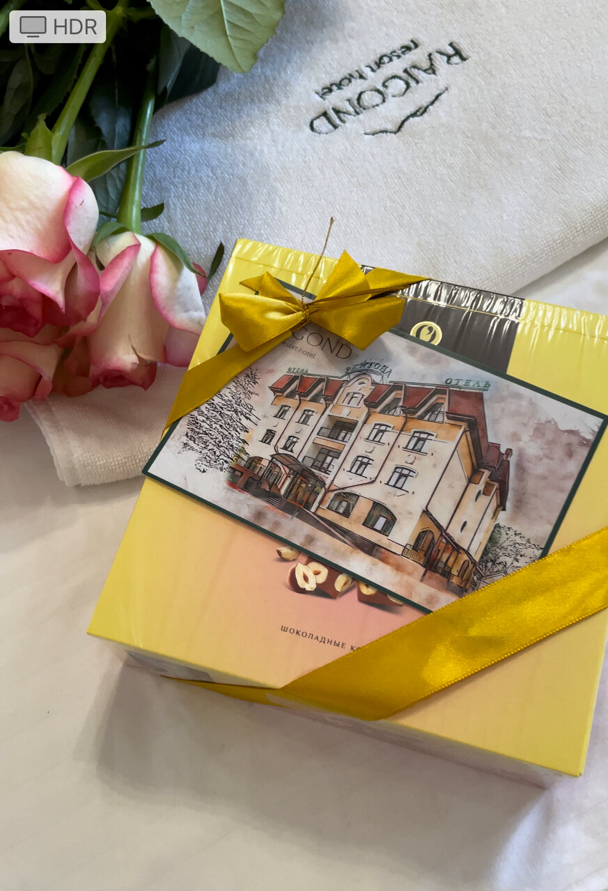 Гостиница Райгонд Кисловодск-77