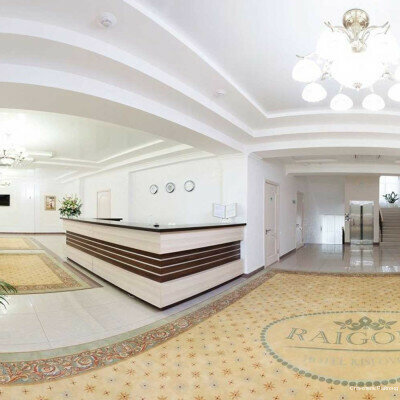 Гостиница Райгонд Кисловодск-17