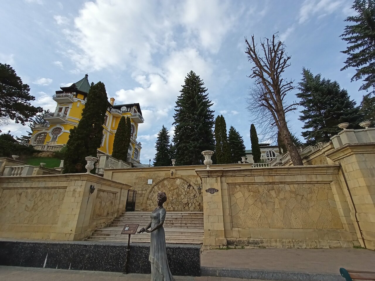 Гостиница Райгонд Кисловодск