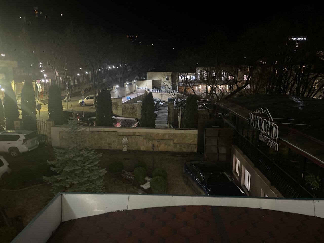 Гостиница Райгонд Кисловодск-224