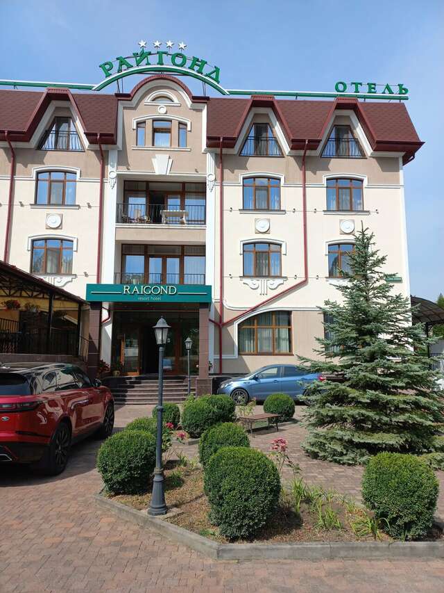 Гостиница Райгонд Кисловодск-124