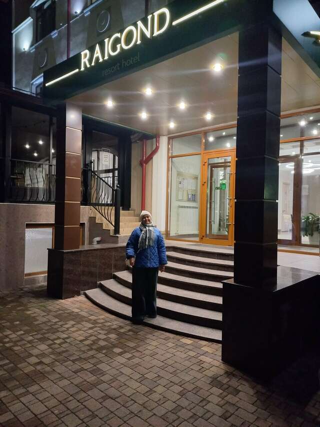Гостиница Райгонд Кисловодск-206
