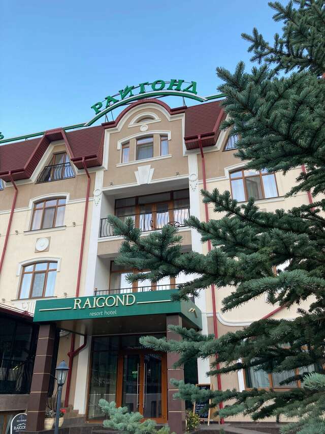 Гостиница Райгонд Кисловодск-96