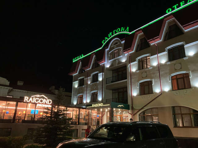 Гостиница Райгонд Кисловодск-102