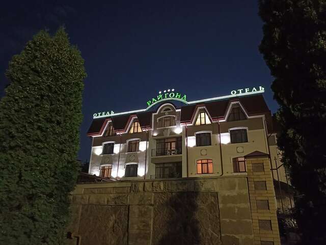 Гостиница Райгонд Кисловодск-57