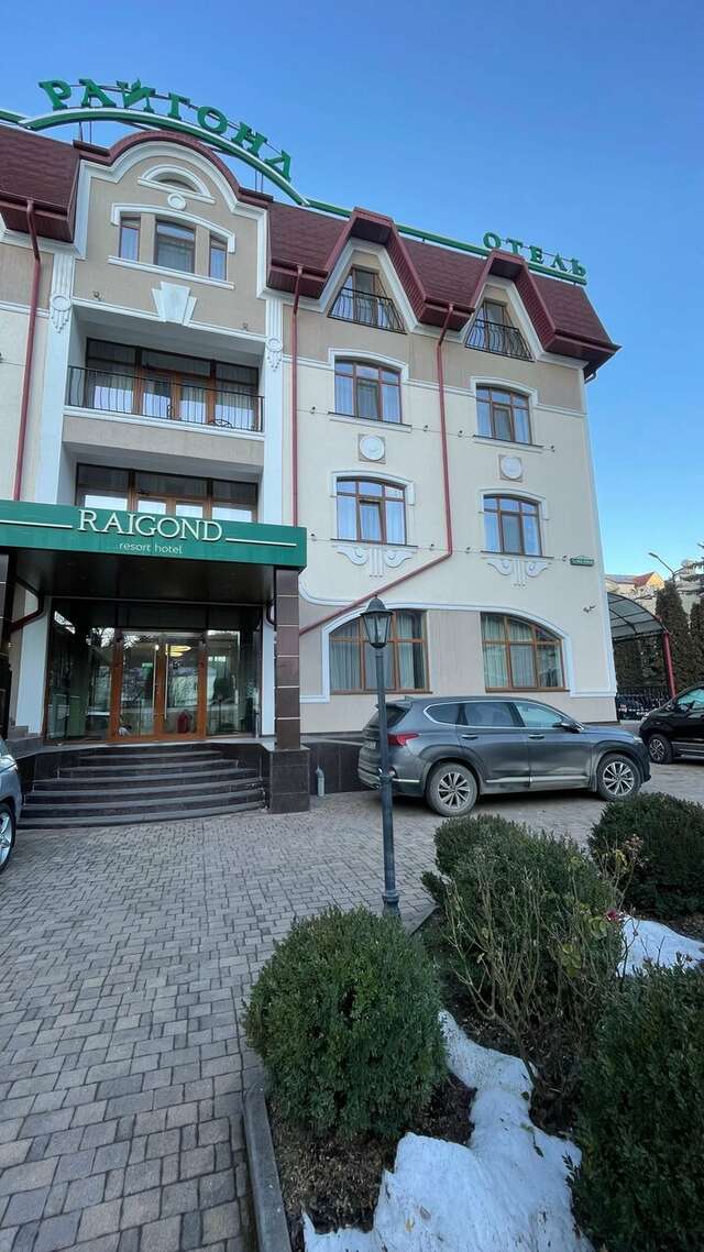 Гостиница Райгонд Кисловодск-240