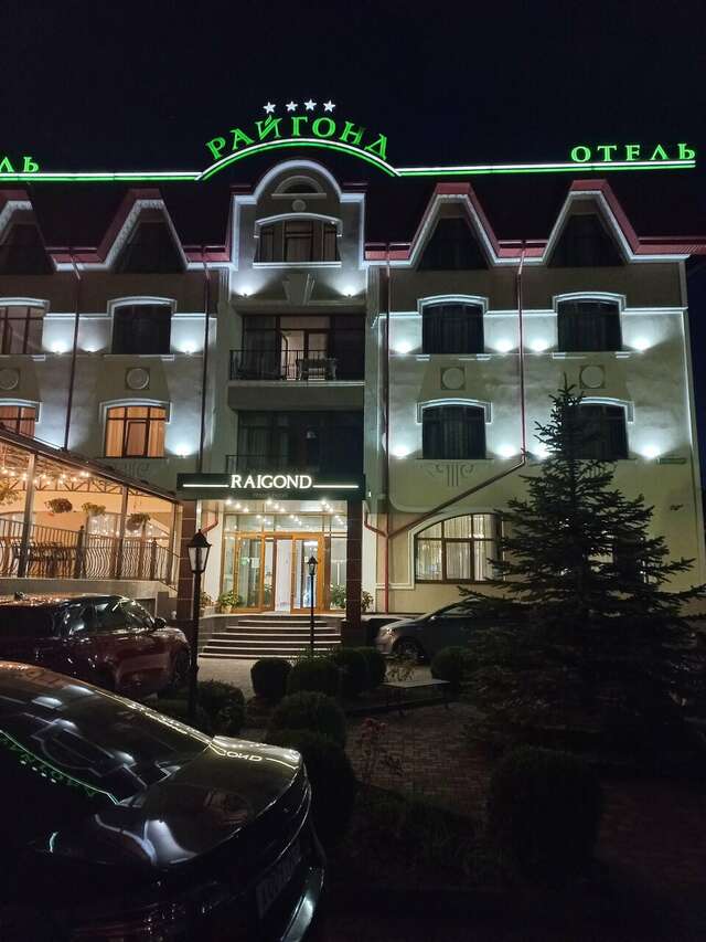 Гостиница Райгонд Кисловодск-85