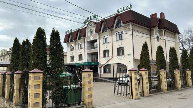 Гостиница Райгонд Кисловодск-50