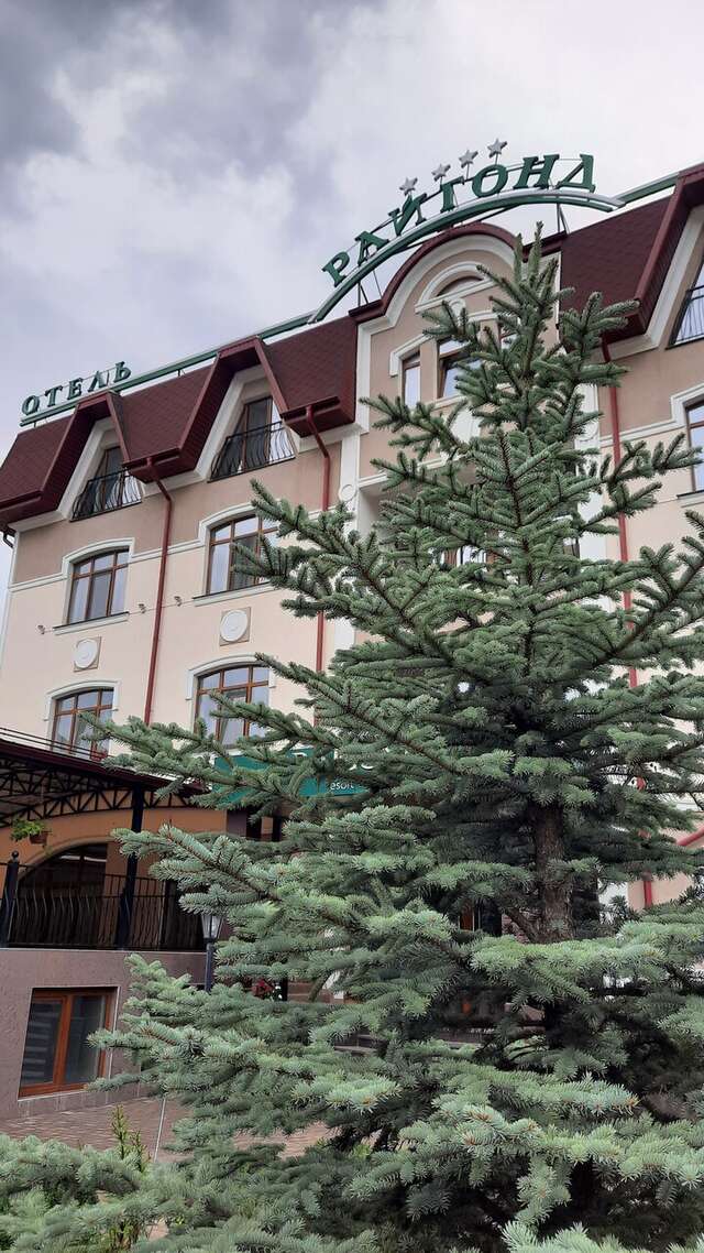 Гостиница Райгонд Кисловодск-44