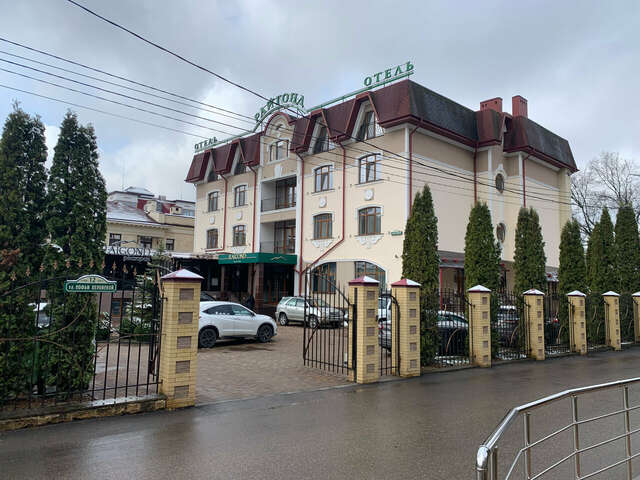 Гостиница Райгонд Кисловодск-226