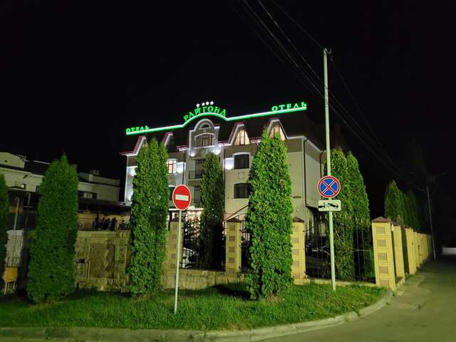 Гостиница Райгонд Кисловодск-43