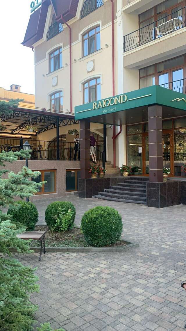 Гостиница Райгонд Кисловодск-82