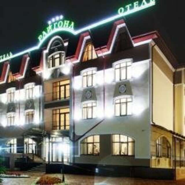 Гостиница Райгонд Кисловодск-159