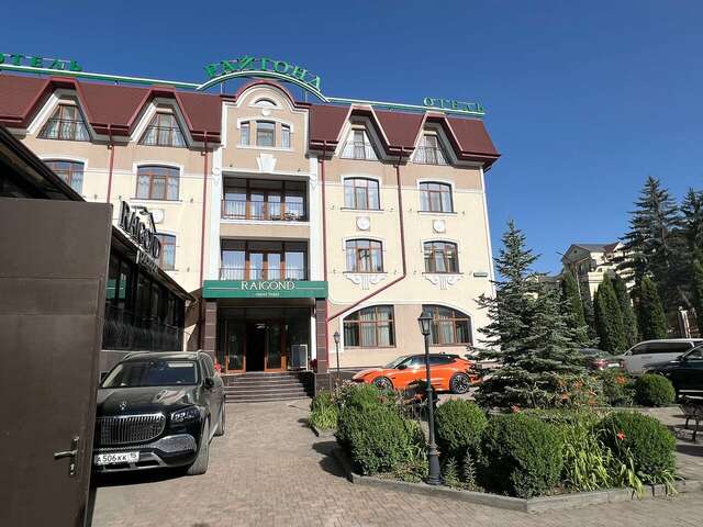 Гостиница Райгонд Кисловодск-91