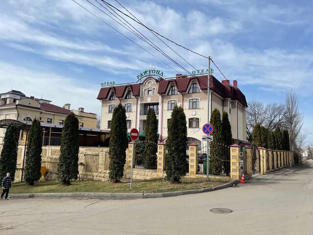 Гостиница Райгонд Кисловодск-58