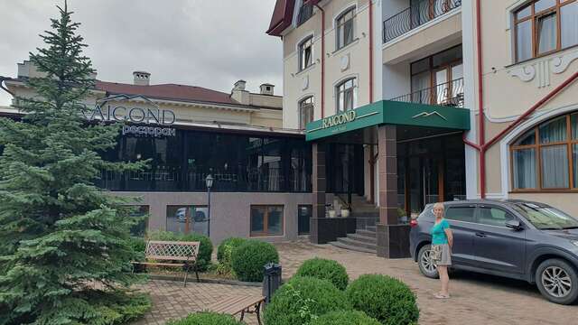 Гостиница Райгонд Кисловодск-68