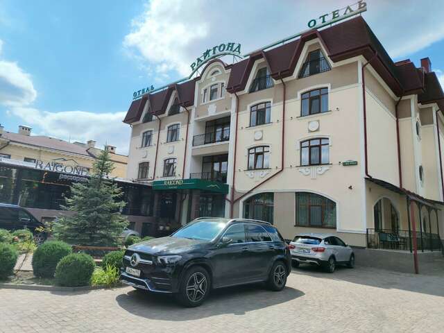 Гостиница Райгонд Кисловодск-89