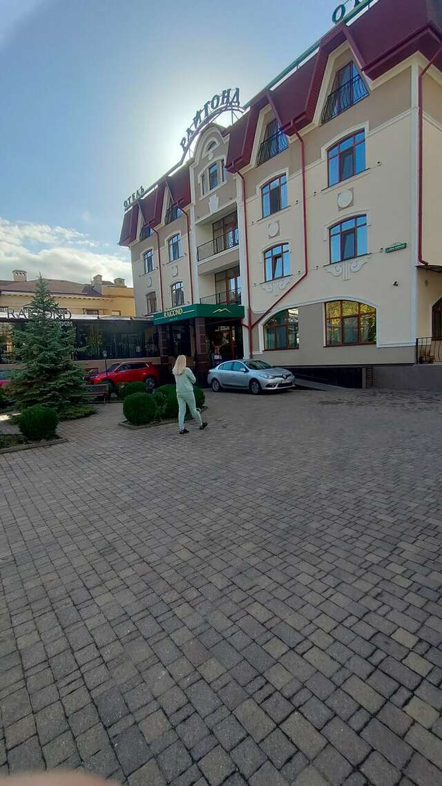 Гостиница Райгонд Кисловодск-142