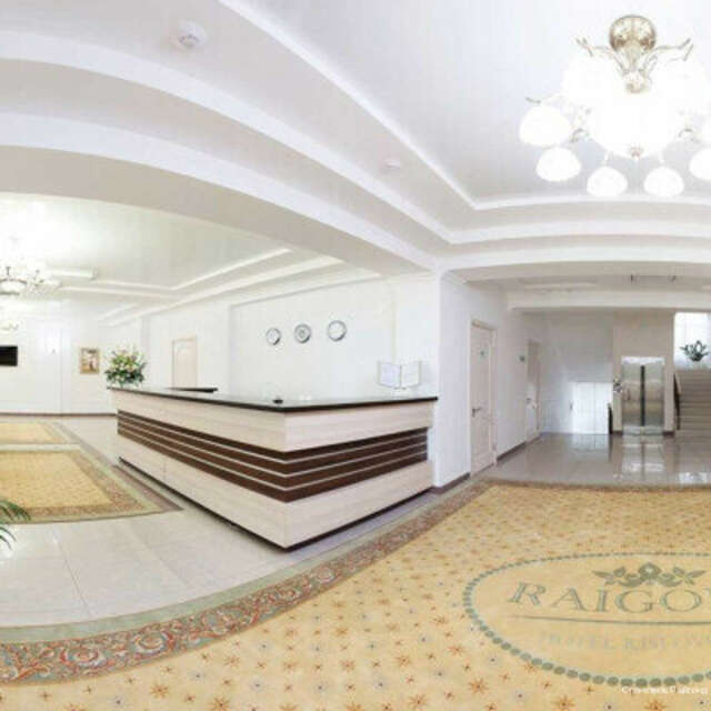 Гостиница Райгонд Кисловодск-16